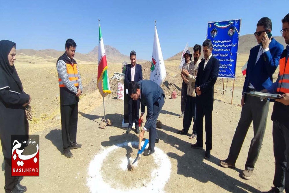 آخرین راه روستایی خاکی تویسرکان آسفالت می‌شود