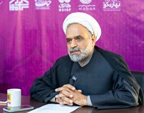کالبدشکافی آماری وضعیت ازدواج در نسل Z استان فارس
‌