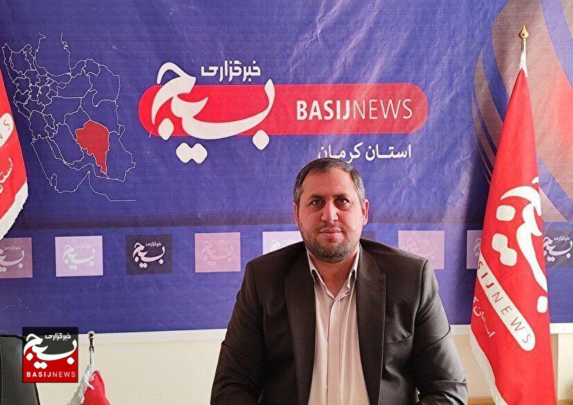 بسیج اصناف کرمان؛ از مهار گرانی تا پدافند بازار