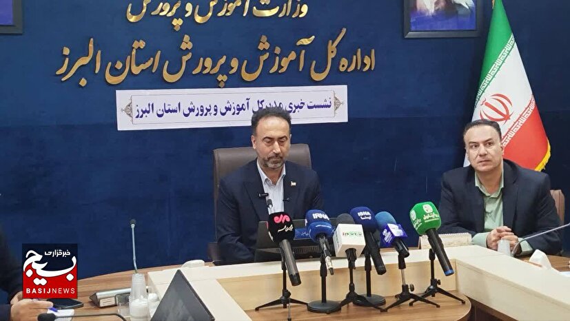 البرز نیازمند احداث ۲۰۰ مدرسه است