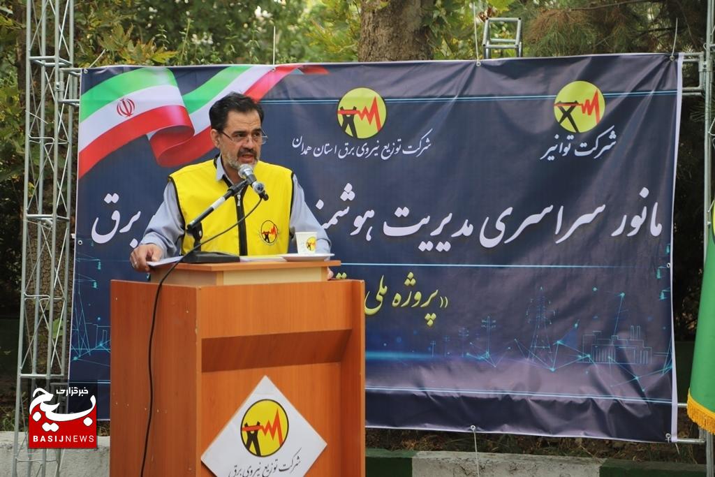 جمع‌آوری ۳۵۰۰ برق غیرمجاز در قالب اجرای طرح ملی مهتاب در همدان