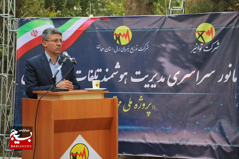 نقش نیروی انسانی در پایداری زیرساخت برق بیش از همیشه آشکار شد