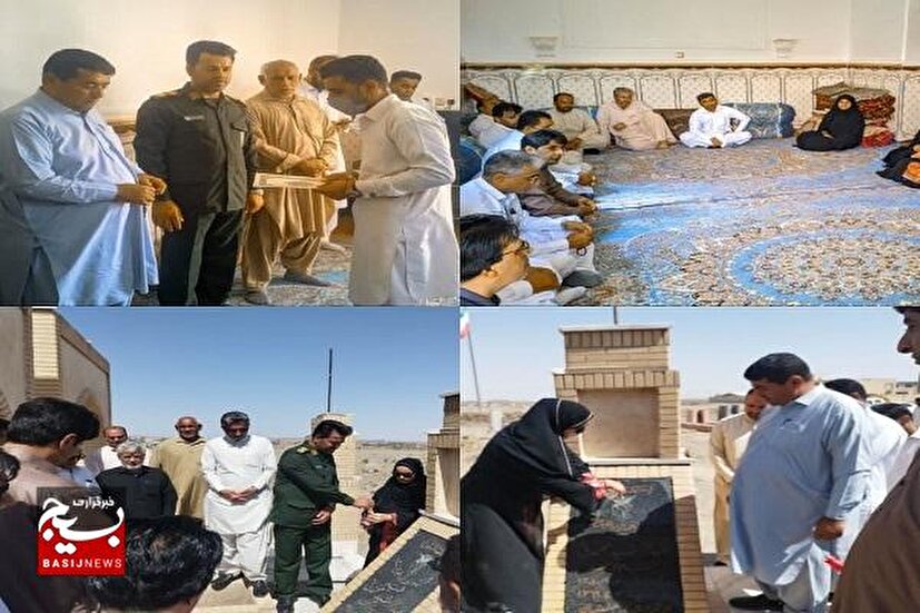 غبارروبی مزار شهدای گمنام در لاشار