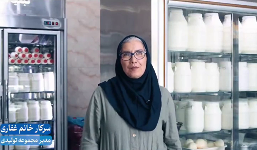 بانوی کارآفرین آشتیانی با حمایت بسیج سازندگی زمینه اشتغال ایجاد کرد