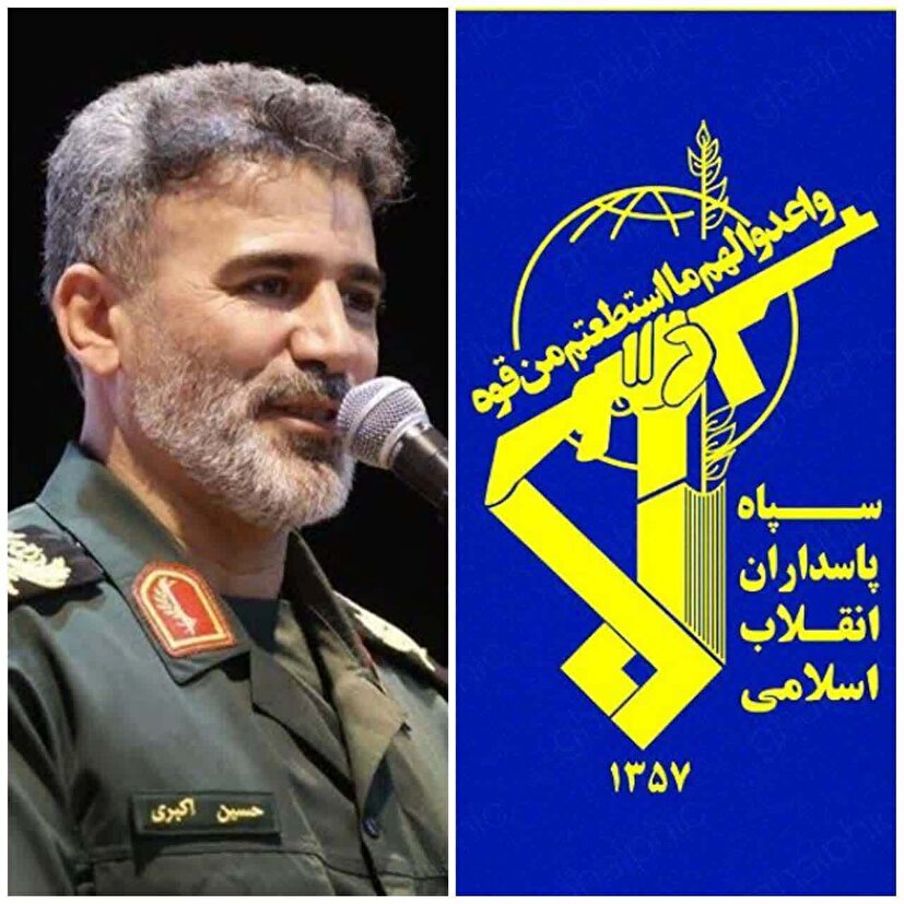  پیام تبریک فرمانده سپاه حضرت جوادالائمه(ع) خراسان شمالی به مناسبت سالروز تأسیس...