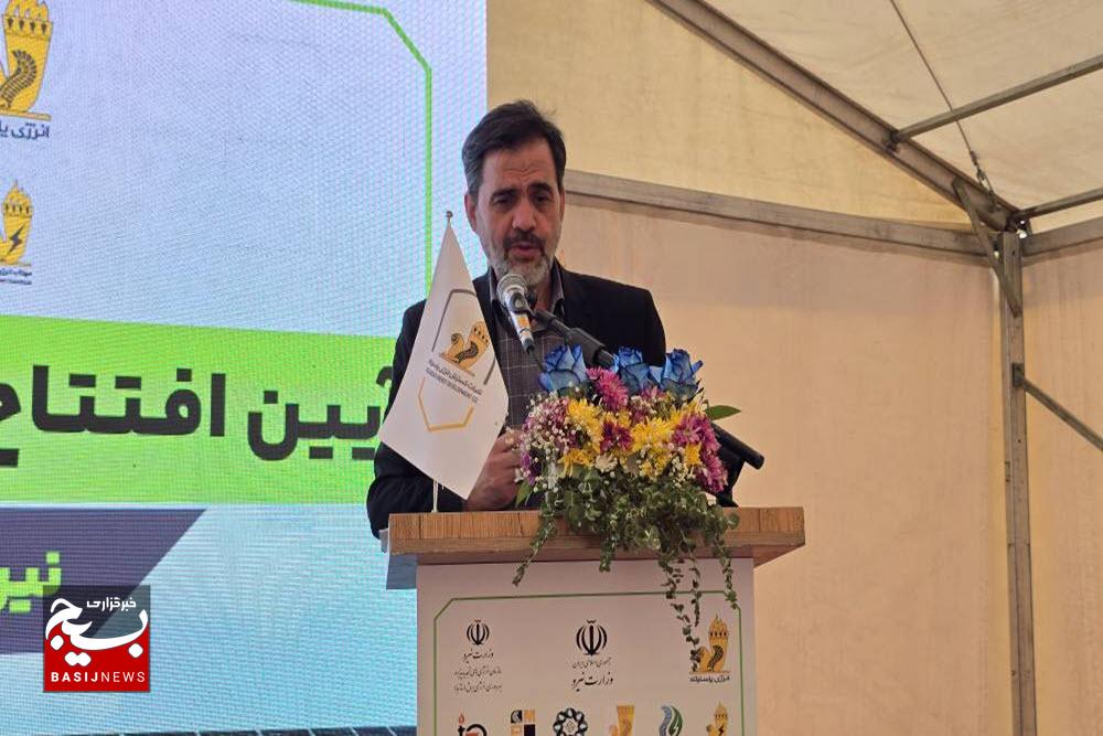 بهره‌برداری از ۴ نیروگاه خورشیدی با ظرفیت  ۷۱ مگاوات در کبودراهنگ