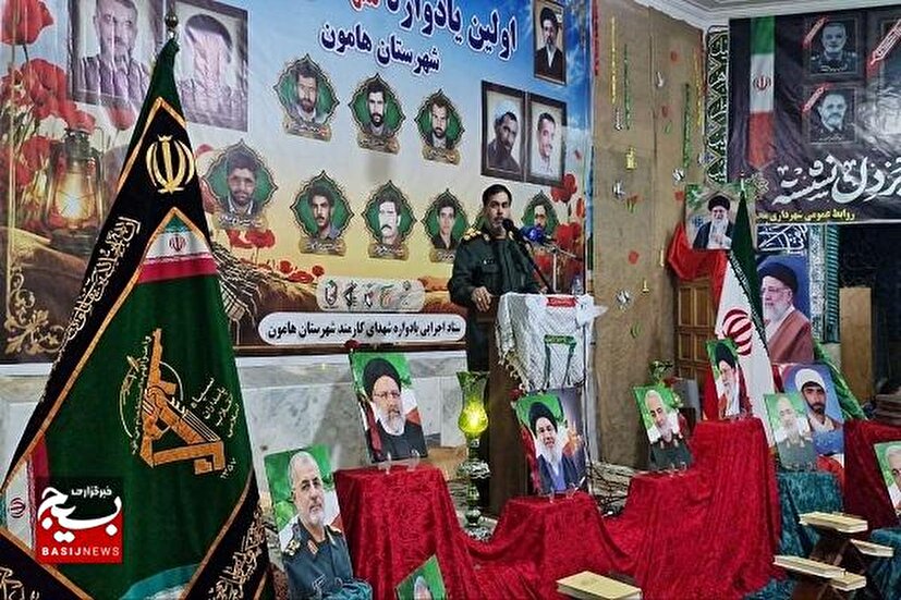 شهدای کارمند، الگوی خدمت جهادی و بی‌منت به مردم هستند