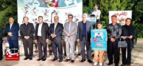 آیین افتتاحیه چهل‌ویکمین دوره مسابقات ورزشی دانش‌آموزان پسر کشور در کرمانشاه برگزار شد