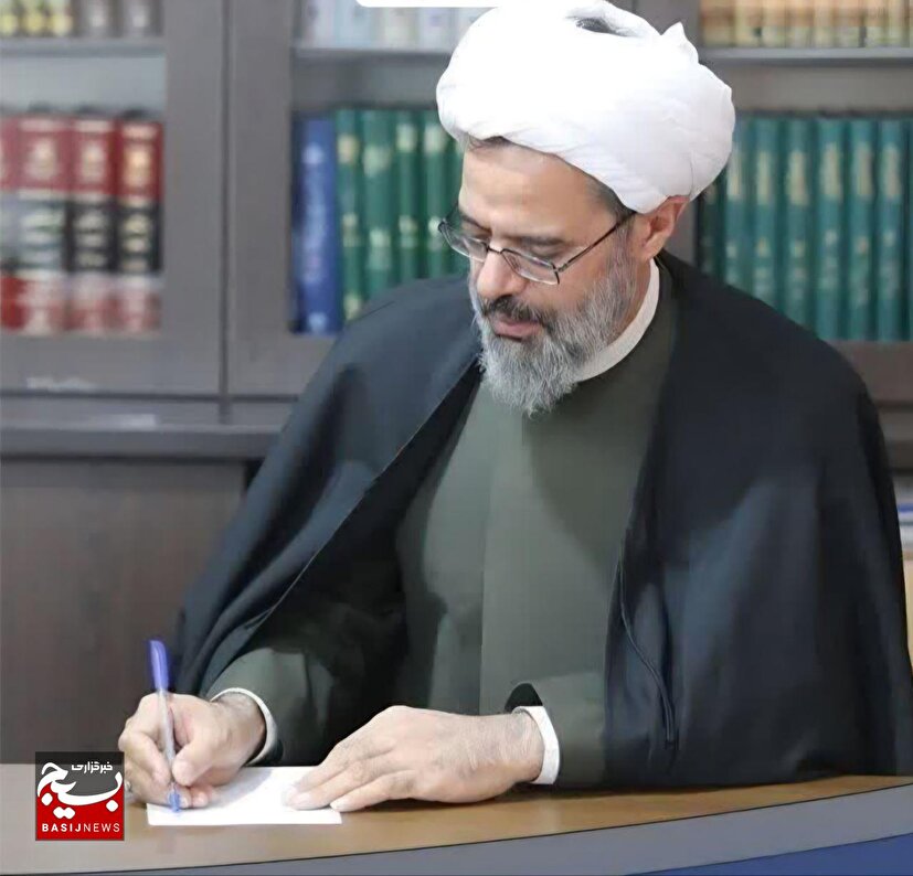 پیام نماینده ولی فقیه در خراسان‌شمالی و امام جمعه بجنورد به مناسبت سالروز تاسیس...