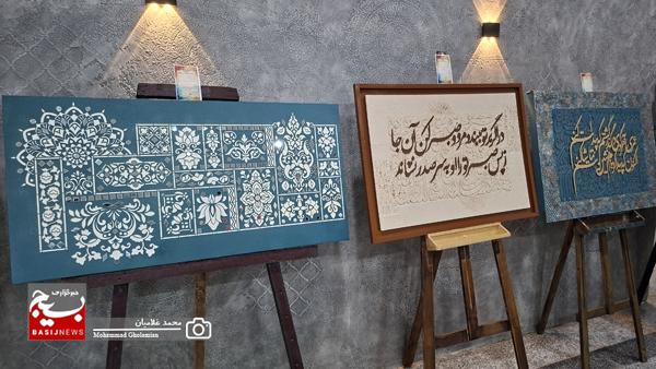 دومین نمایشگاه هنری «کاناوا» در کنگان گشایش یافت / حمایت از بانوان کارآفرین در سایه هنر