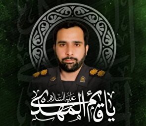 نشان