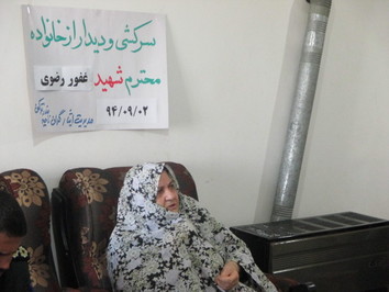 عکس:سرایلو