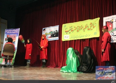 عکس: رنجبر