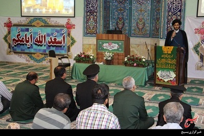 پرچم حرم حضرت علی ابن موسی الرضا در حسینیه سپاه استان البرز