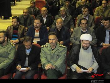 همزمان با ایام الله دهه فجر،‌ یادواره شهدای فرهنگی شهرستان اردل با حضور مسئولین، اقشار مختلف مردم و خانواده معظم شهدا برگزار شد.