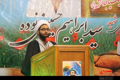 خبرنگار افتخاری بسیج :احسان تمسکنی زاهدی