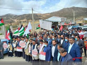 راهپیمایی روز قدس در کوهرنگ