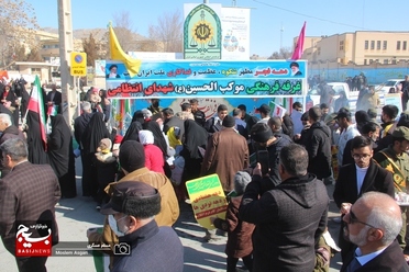 سیل حماسه حضور در چهارمحال و بختیاری جاری شد