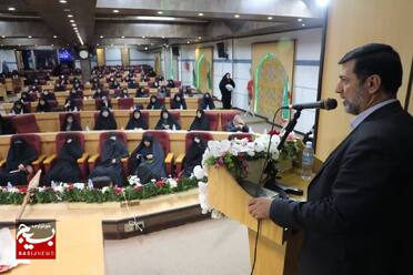 همایش «زنان اسوه مقاومت و ایثار» استان قم