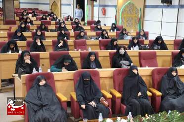 همایش «زنان اسوه مقاومت و ایثار» استان قم
