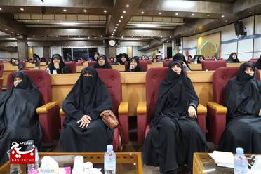 همایش «زنان اسوه مقاومت و ایثار» استان قم