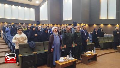 همایش تجلیل از خانواده برتر پایور