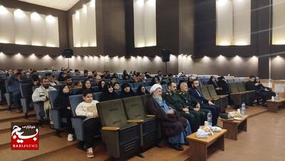 همایش تجلیل از خانواده برتر پایور