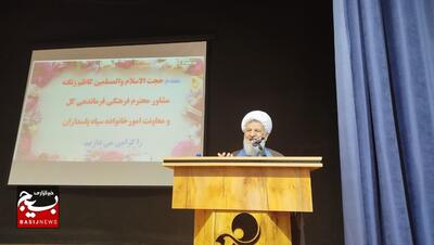 همایش تجلیل از خانواده برتر پایور
