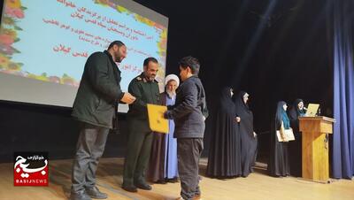 همایش تجلیل از خانواده برتر پایور