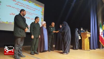 همایش تجلیل از خانواده برتر پایور