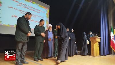همایش تجلیل از خانواده برتر پایور