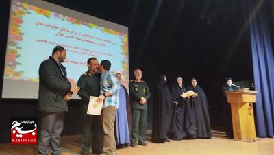 همایش تجلیل از خانواده برتر پایور