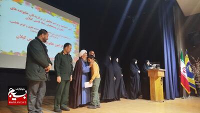همایش تجلیل از خانواده برتر پایور