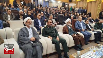 همایش طلایه داران اقتصاد مقاومتی