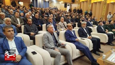 همایش طلایه داران اقتصاد مقاومتی