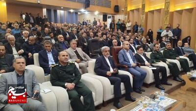 همایش طلایه داران اقتصاد مقاومتی
