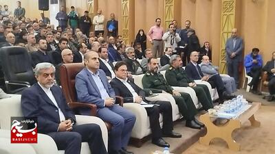 همایش طلایه داران اقتصاد مقاومتی