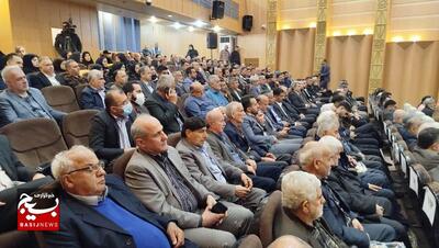 همایش طلایه داران اقتصاد مقاومتی