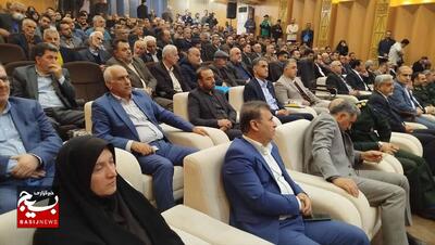 همایش طلایه داران اقتصاد مقاومتی