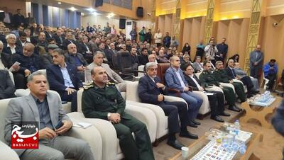 همایش طلایه داران اقتصاد مقاومتی