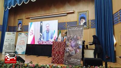 همایش طلایه داران اقتصاد مقاومتی
