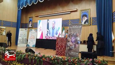 همایش طلایه داران اقتصاد مقاومتی