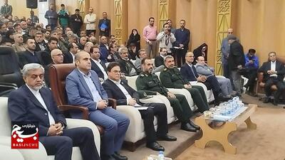 همایش طلایه داران اقتصاد مقاومتی
