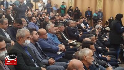 همایش طلایه داران اقتصاد مقاومتی