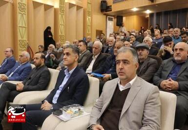 همایش طلایه داران اقتصاد مقاومتی