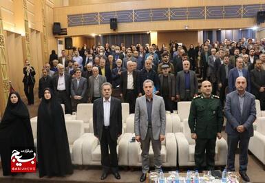 همایش طلایه داران اقتصاد مقاومتی