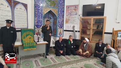 کاروان «زیرسایه خورشید »