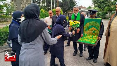 کاروان «زیرسایه خورشید »