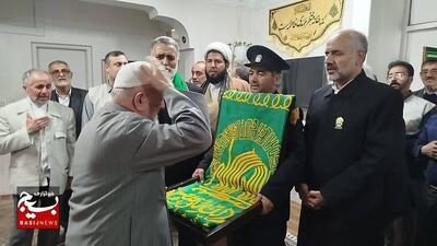 کاروان «زیرسایه خورشید »