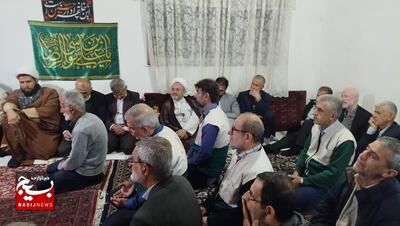 کاروان «زیرسایه خورشید »